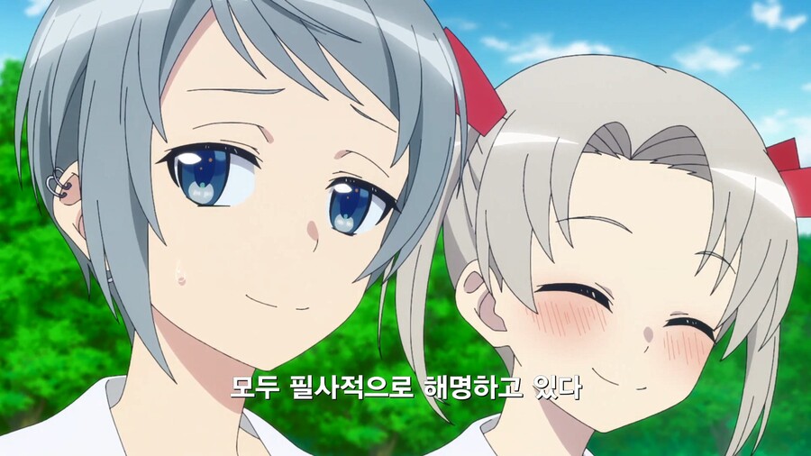 못생긴 친구를 세계 최고의 미녀로 만들어주는 만화_31.jpg