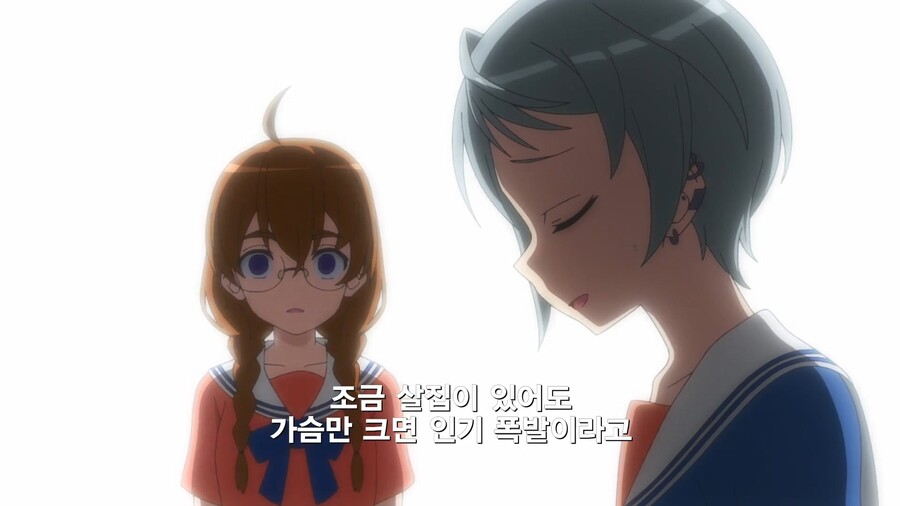 못생긴 친구를 세계 최고의 미녀로 만들어주는 만화_41.jpg