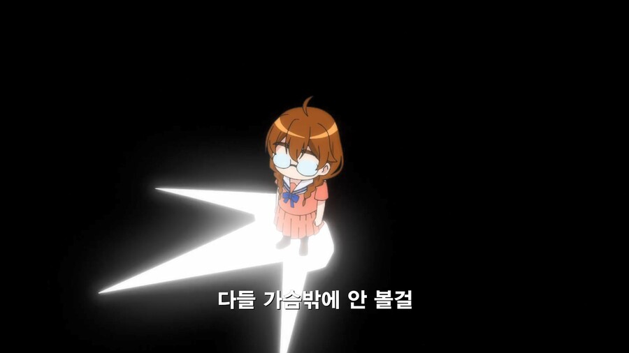 못생긴 친구를 세계 최고의 미녀로 만들어주는 만화_45.jpg