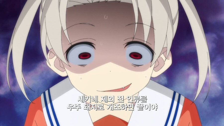 못생긴 친구를 세계 최고의 미녀로 만들어주는 만화_53.jpg