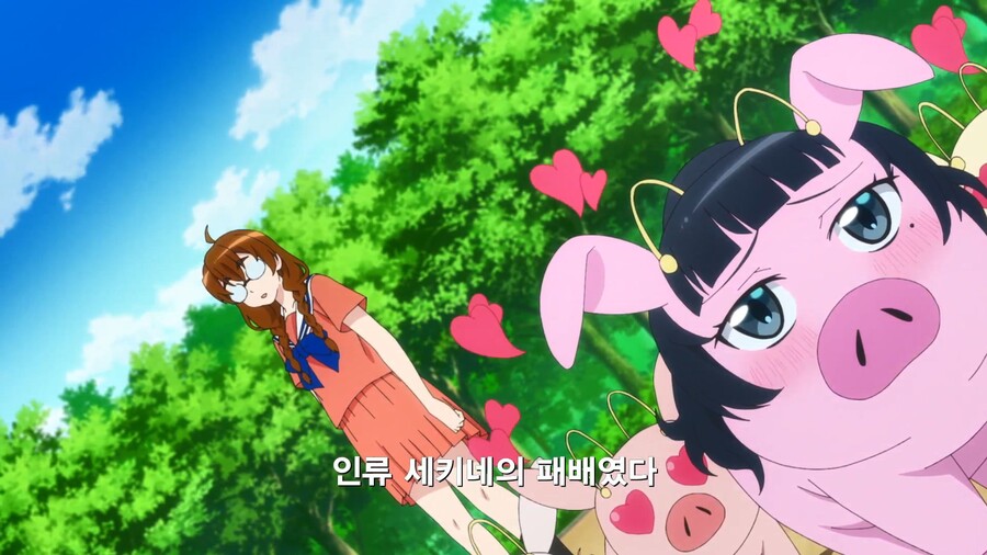 못생긴 친구를 세계 최고의 미녀로 만들어주는 만화_66.jpg