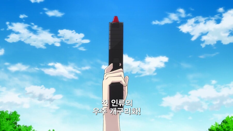못생긴 친구를 세계 최고의 미녀로 만들어주는 만화_69.jpg