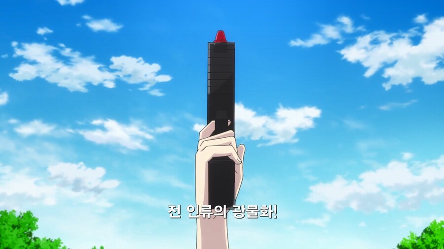 못생긴 친구를 세계 최고의 미녀로 만들어주는 만화_71.jpg