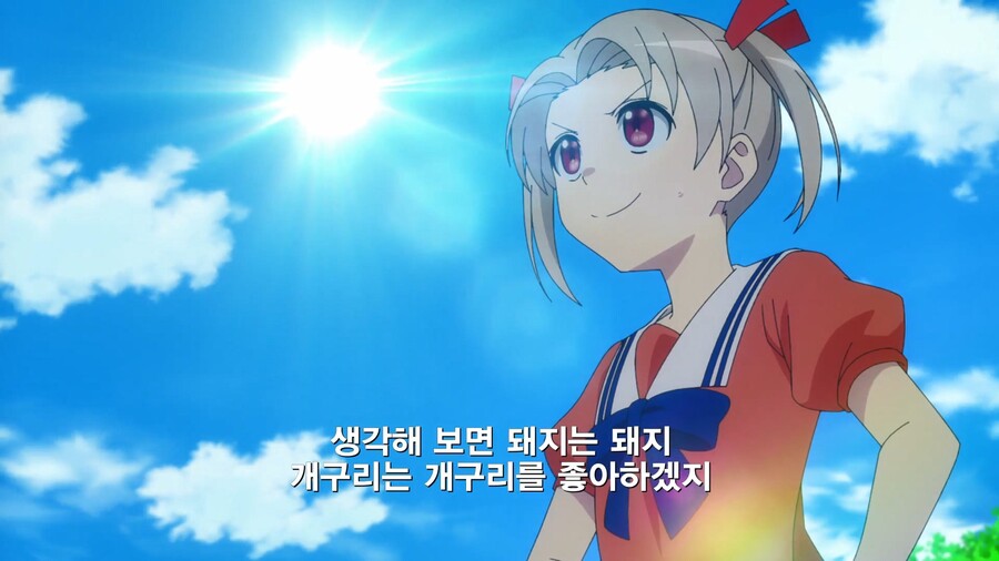 못생긴 친구를 세계 최고의 미녀로 만들어주는 만화_75.jpg