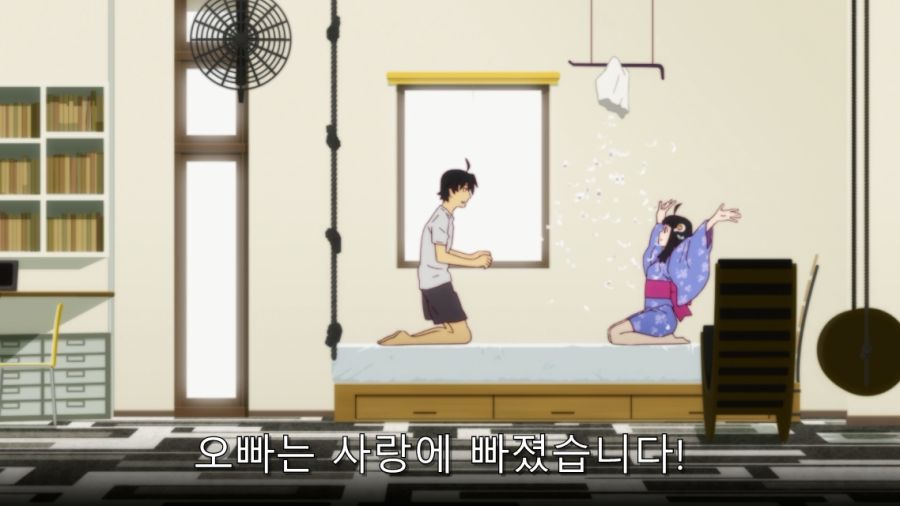 오빠 그건 성욕이야_1.jpg