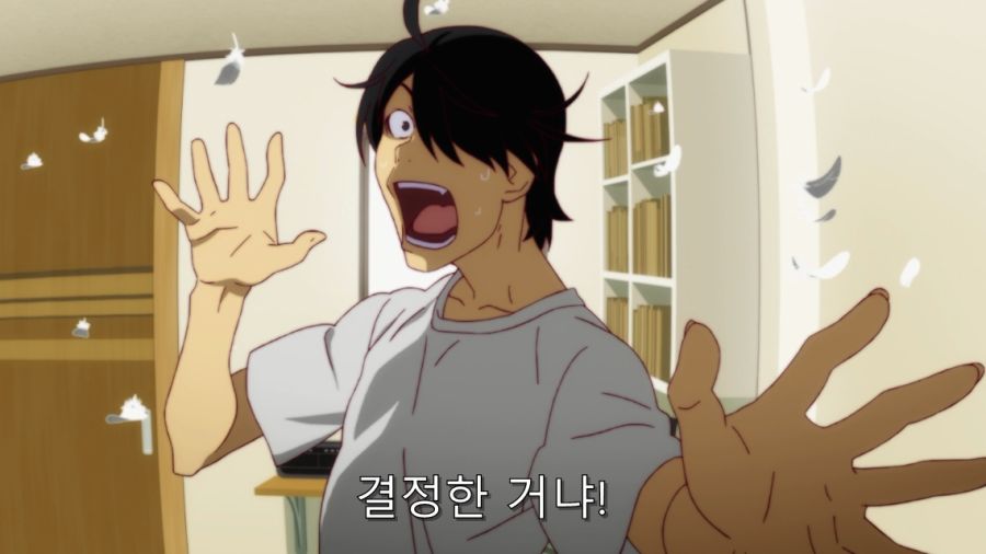 오빠 그건 성욕이야_3.jpg