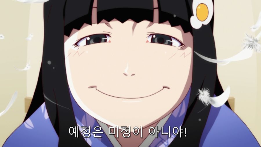 오빠 그건 성욕이야_5.jpg