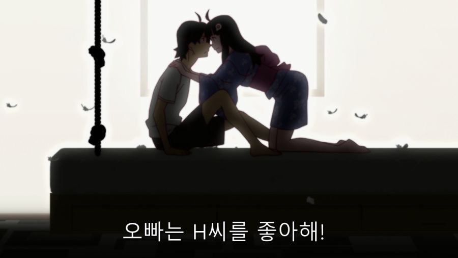 오빠 그건 성욕이야_6.jpg