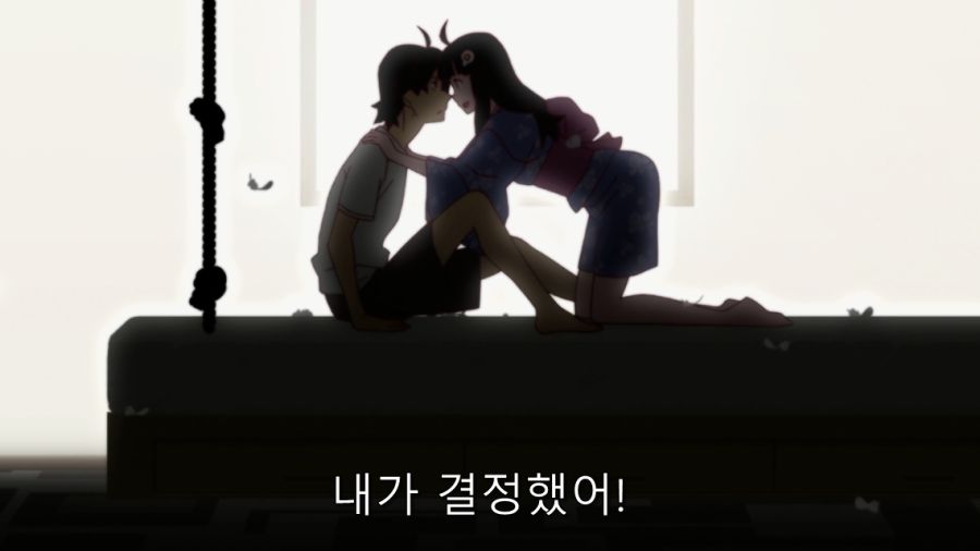 오빠 그건 성욕이야_7.jpg