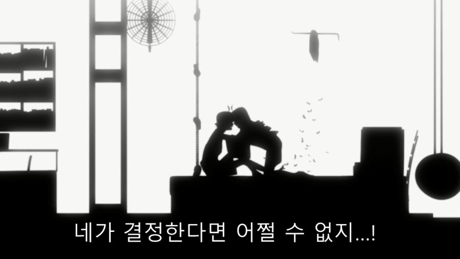 오빠 그건 성욕이야_8.jpg