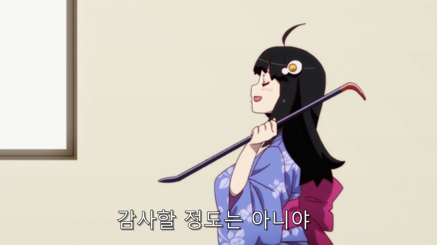 오빠 그건 성욕이야_12.jpg