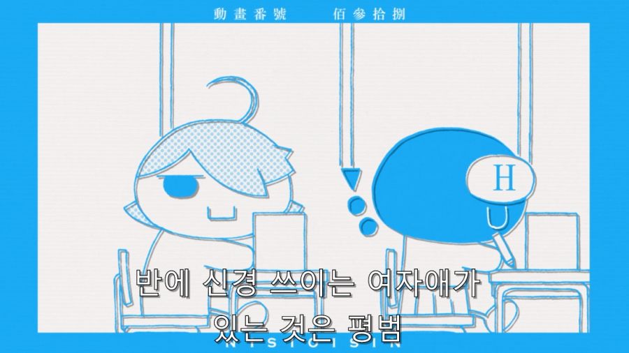 오빠 그건 성욕이야_13.jpg