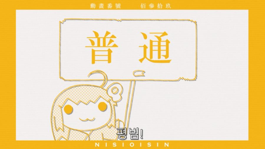 오빠 그건 성욕이야_14.jpg