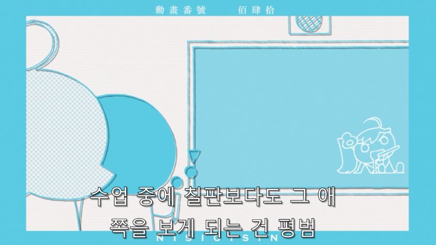 오빠 그건 성욕이야_15.jpg
