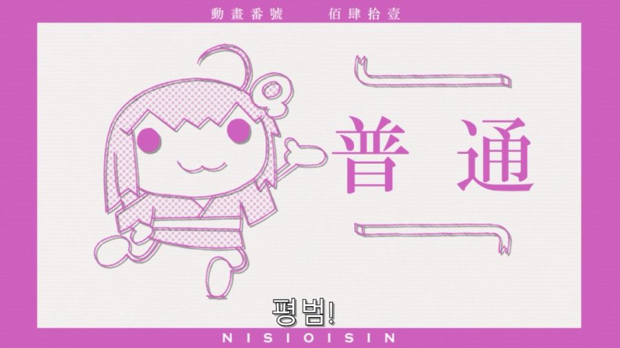오빠 그건 성욕이야_16.jpg