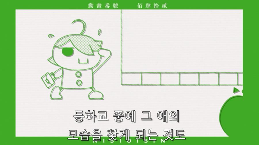 오빠 그건 성욕이야_17.jpg