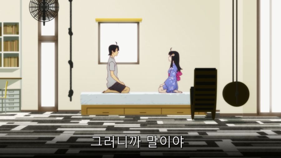 오빠 그건 성욕이야_24.jpg