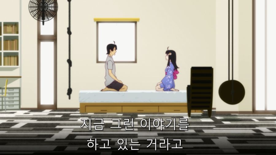 오빠 그건 성욕이야_27.jpg