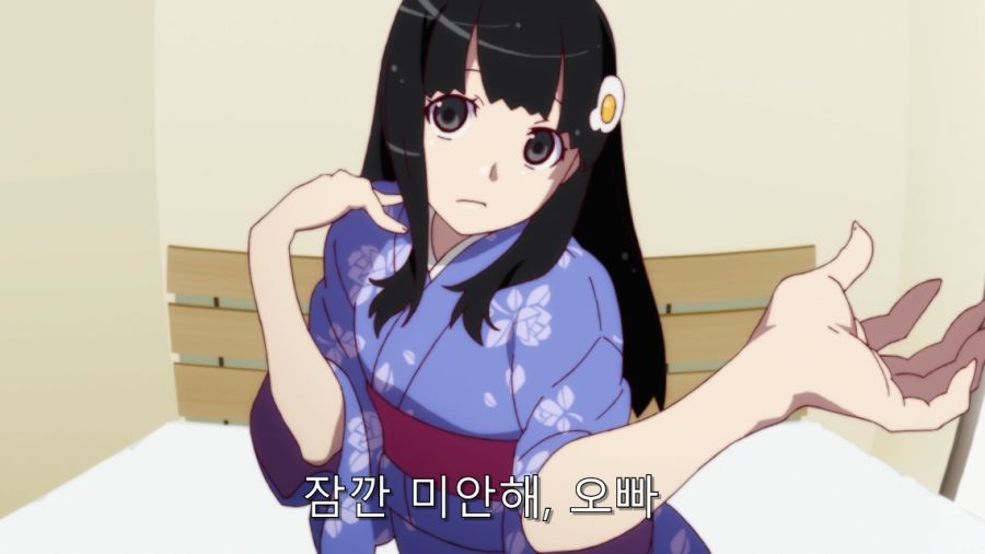 오빠 그건 성욕이야_28.jpg