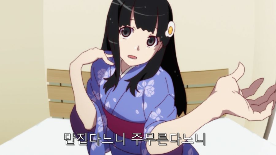 오빠 그건 성욕이야_29.jpg