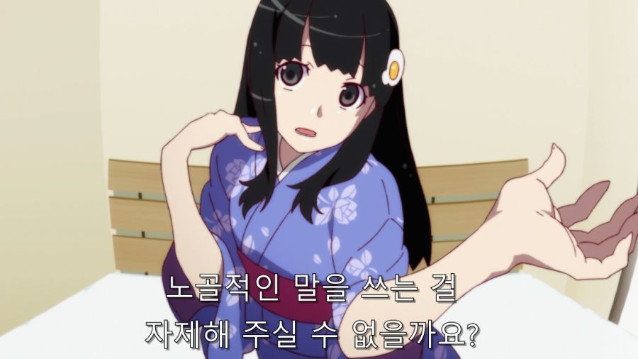 오빠 그건 성욕이야_30.jpg