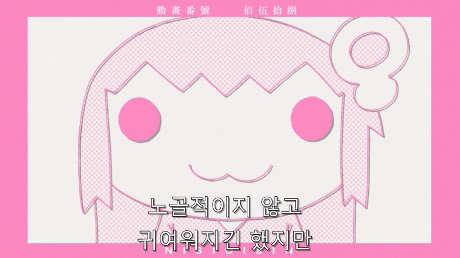 오빠 그건 성욕이야_32.jpg