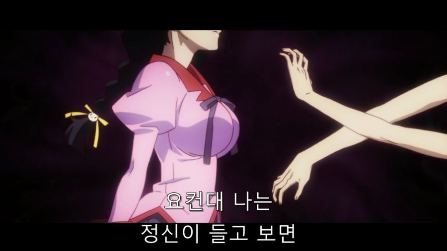 오빠 그건 성욕이야_34.jpg