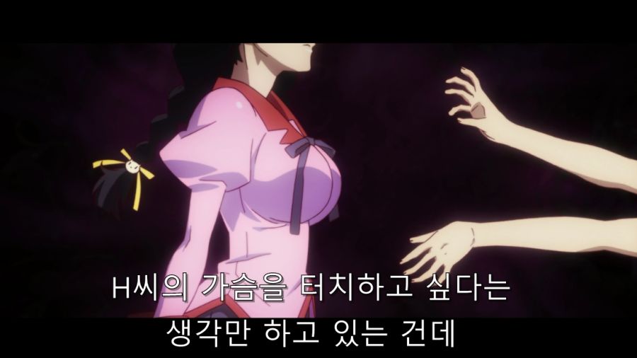 오빠 그건 성욕이야_35.jpg