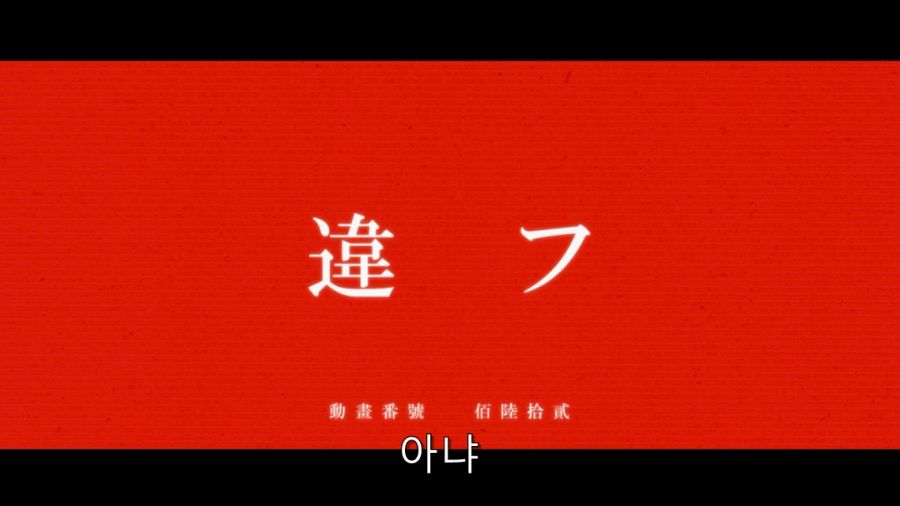 오빠 그건 성욕이야_37.jpg