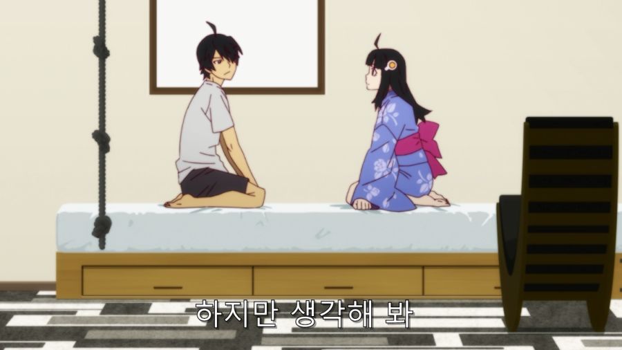 오빠 그건 성욕이야_38.jpg