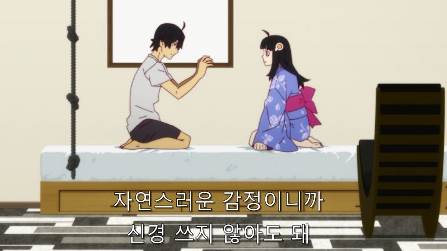 오빠 그건 성욕이야_43.jpg