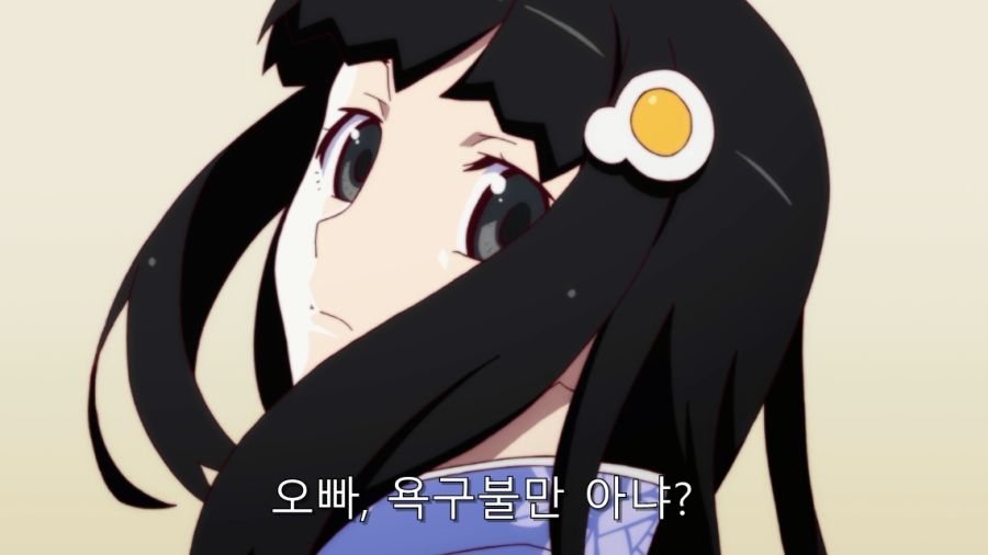 오빠 그건 성욕이야_44.jpg