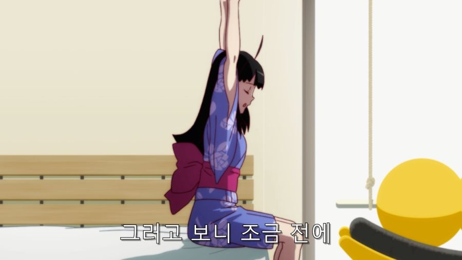 오빠 그건 성욕이야_45.jpg
