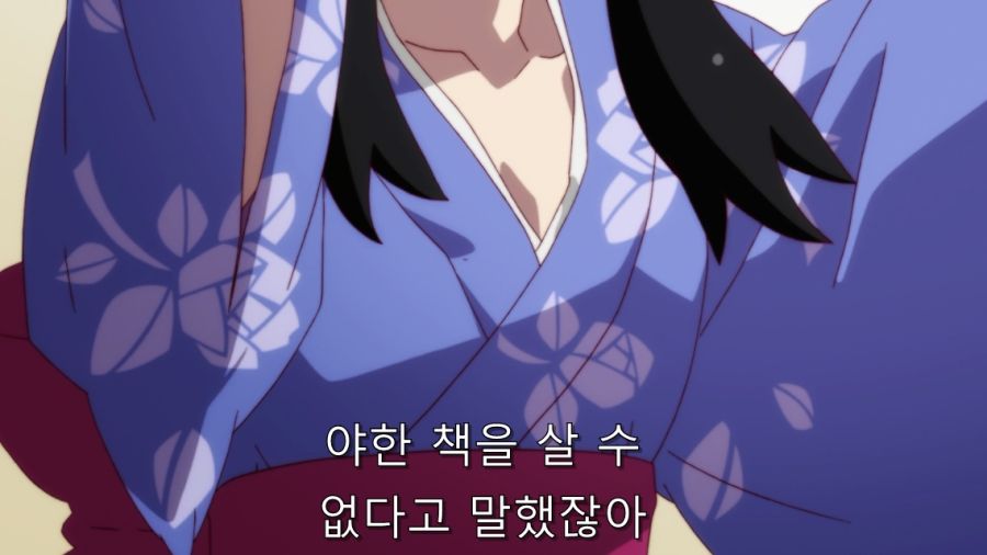 오빠 그건 성욕이야_48.jpg