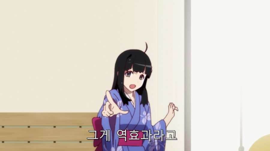 오빠 그건 성욕이야_49.jpg