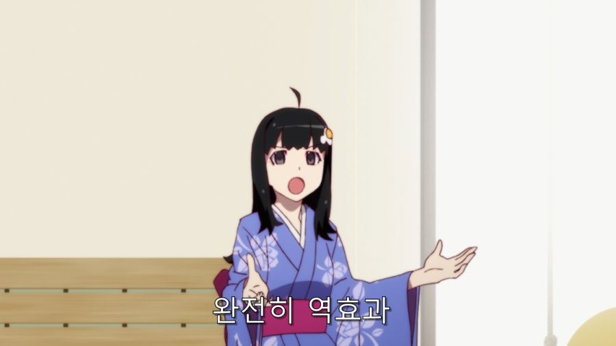 오빠 그건 성욕이야_50.jpg