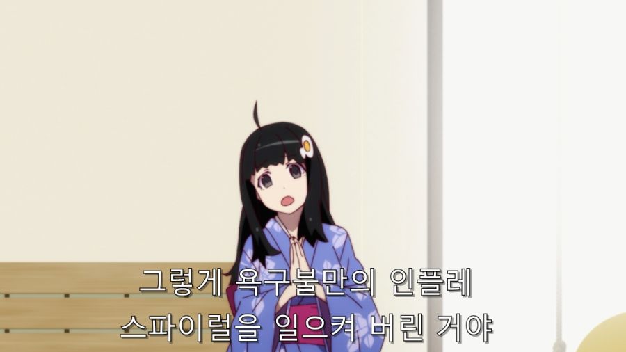 오빠 그건 성욕이야_52.jpg