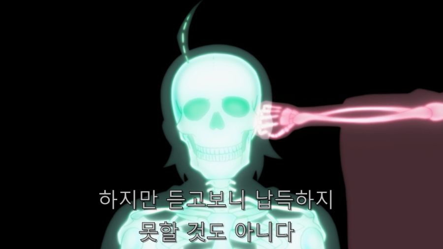 오빠 그건 성욕이야_54.jpg