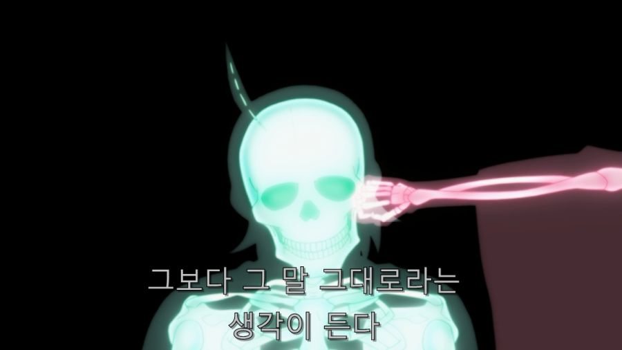 오빠 그건 성욕이야_55.jpg