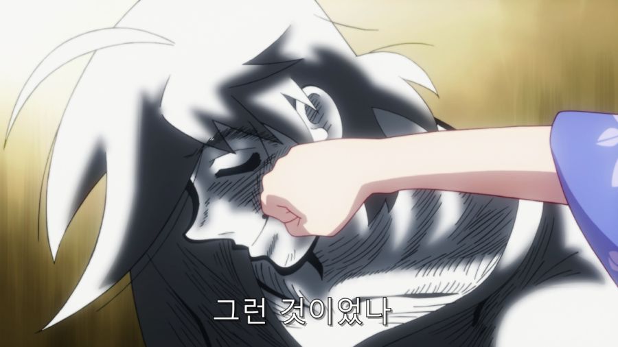 오빠 그건 성욕이야_56.jpg