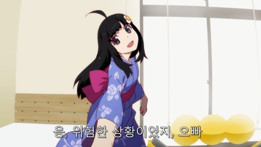 오빠 그건 성욕이야_57.jpg