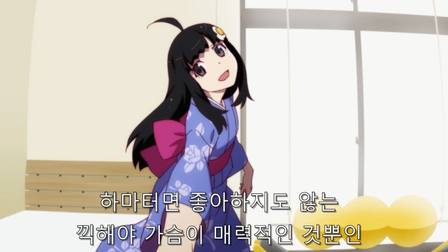 오빠 그건 성욕이야_58.jpg