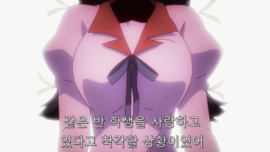 오빠 그건 성욕이야_59.jpg