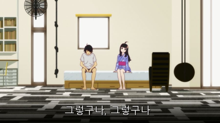 오빠 그건 성욕이야_60.jpg