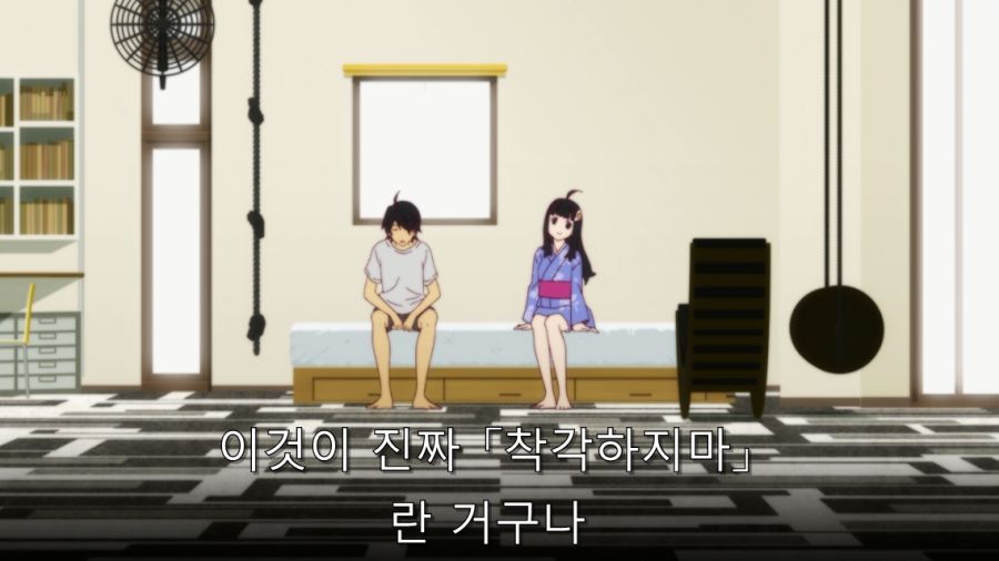 오빠 그건 성욕이야_61.jpg