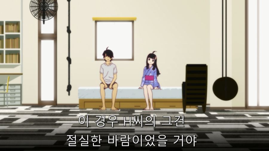 오빠 그건 성욕이야_62.jpg