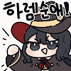 이세계 문이 열리고 신입 사원으로 엘프가 두명이 왔다.manhwa_14.png
