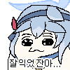 독자의 마음을 배신한 만화_3.png