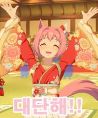 말딸) 그당시 하루우라라의 인기를 간접적으로 체험하기_7.png