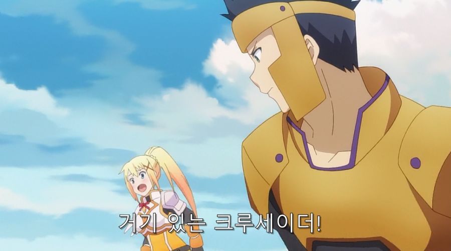 코노스바) 다크니스에게 감탄하는 모험가들_1.jpg